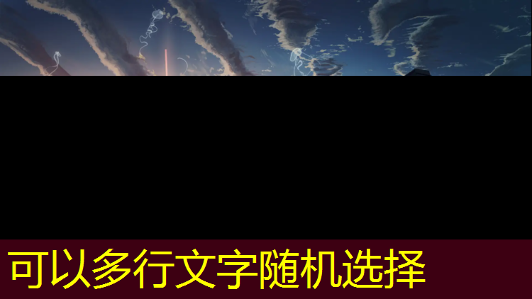 室外塑胶跑道环保标准