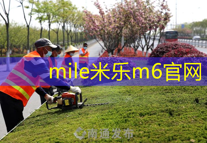 室内健身计划app