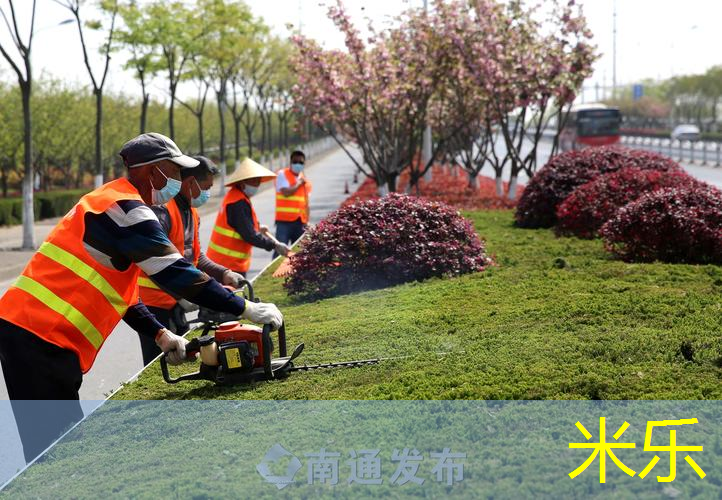 乒乓球台面是多少米的高度